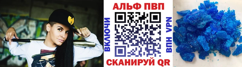 Купить наркотики Химки ГАШИШ  Героин  Мефедрон  Канабис  АМФЕТАМИН 