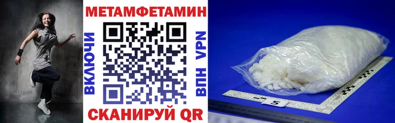 даркнет сайт  Химки  АМФЕТАМИН VHQ 