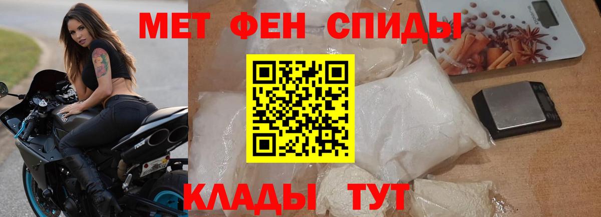 АМФ  Вход с VPN  Химки  АМФ Premium 