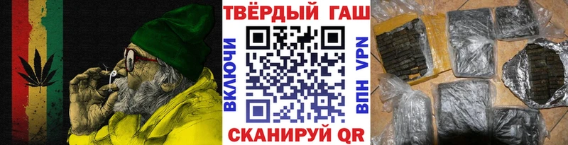 где купить наркоту Химки Гашиш Изолятор