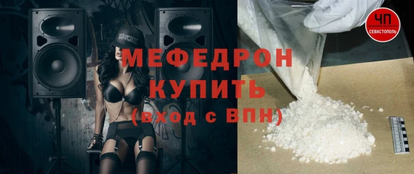 наркотики Абдулино