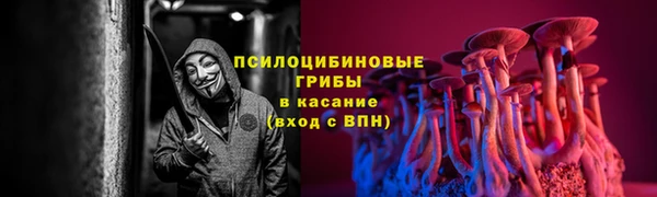 наркотики Абдулино