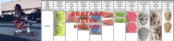 наркотики Абдулино