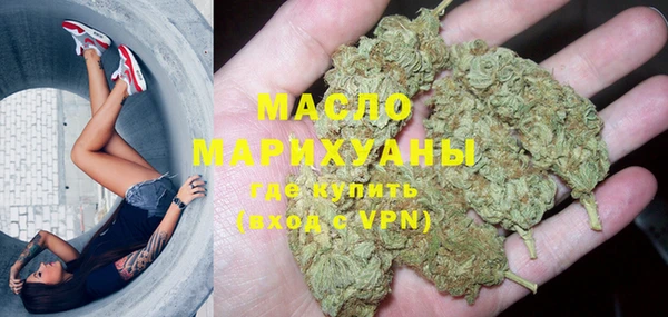 наркотики Абдулино