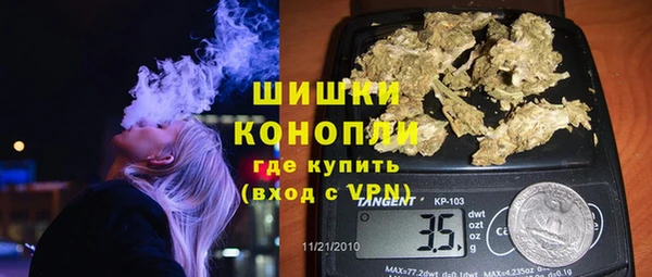 наркотики Абдулино