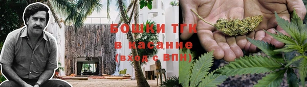 наркотики Абдулино