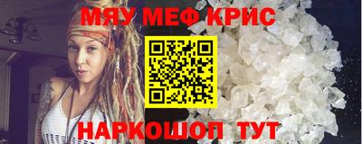 марки nbome Пугачёв