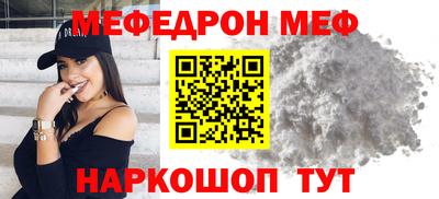 скорость Пыть-Ях