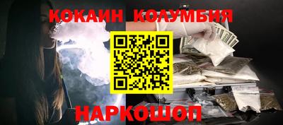 скорость Пыть-Ях