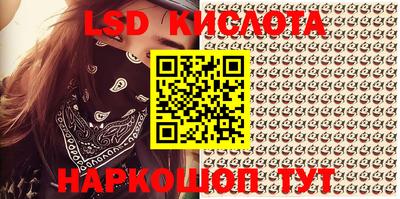 скорость Пыть-Ях