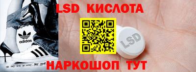 кокаин премиум Первоуральск