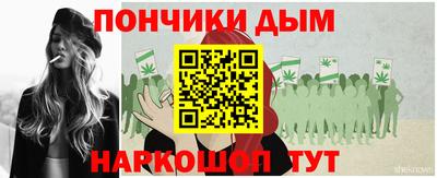 кокаин премиум Первоуральск