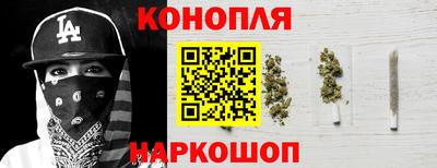 скорость Пыть-Ях