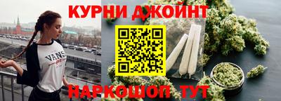 скорость Пыть-Ях