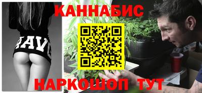марки nbome Пугачёв