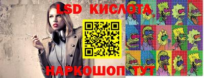 a pvp Партизанск