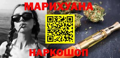 марки nbome Пугачёв