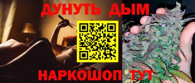 марки nbome Пугачёв