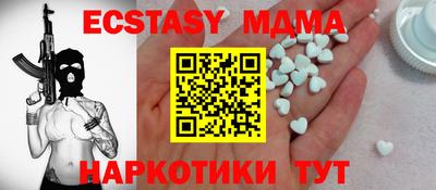 скорость Пыть-Ях