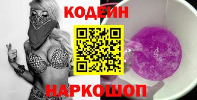 марихуана Пушкино