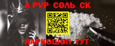 скорость Пыть-Ях