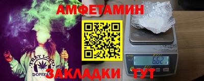 скорость Пыть-Ях