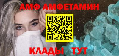 марки nbome Пугачёв