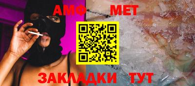 a pvp Партизанск