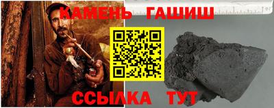 скорость Пыть-Ях