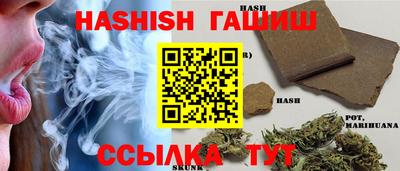 скорость Пыть-Ях