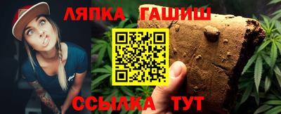 марки nbome Пугачёв