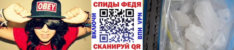 Первитин витя Химки