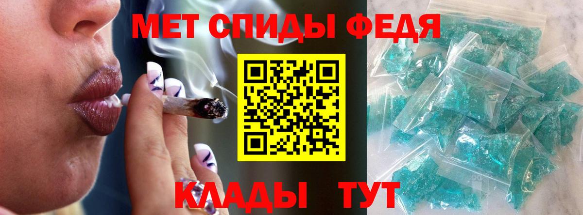 COCAIN  Химки  Вход с VPN  Гашиш  Меф   Марихуана 