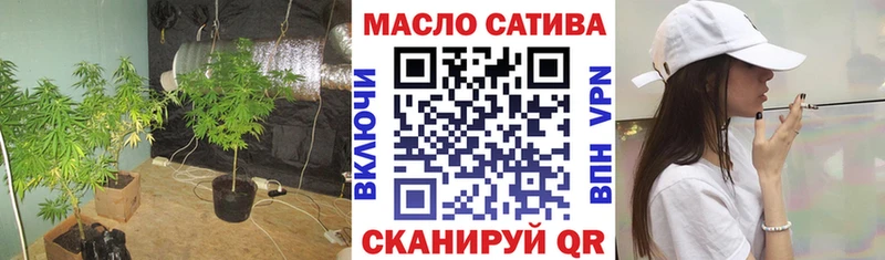 где купить   мега вход  ТГК Wax  Химки 
